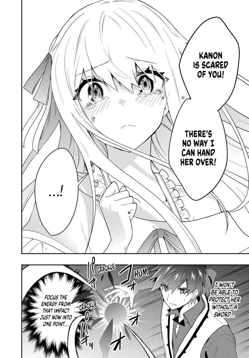 Roku-hime wa Kami Goei ni Koi wo Suru: Saikyou no Shugo Kishi, Tenseishite Mahou Gakuen ni Iku Chapter 66 page 14