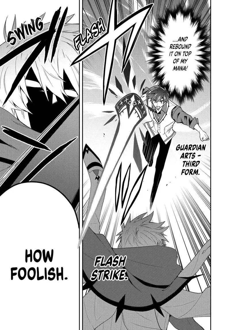 Roku-hime wa Kami Goei ni Koi wo Suru: Saikyou no Shugo Kishi, Tenseishite Mahou Gakuen ni Iku Chapter 66 page 15