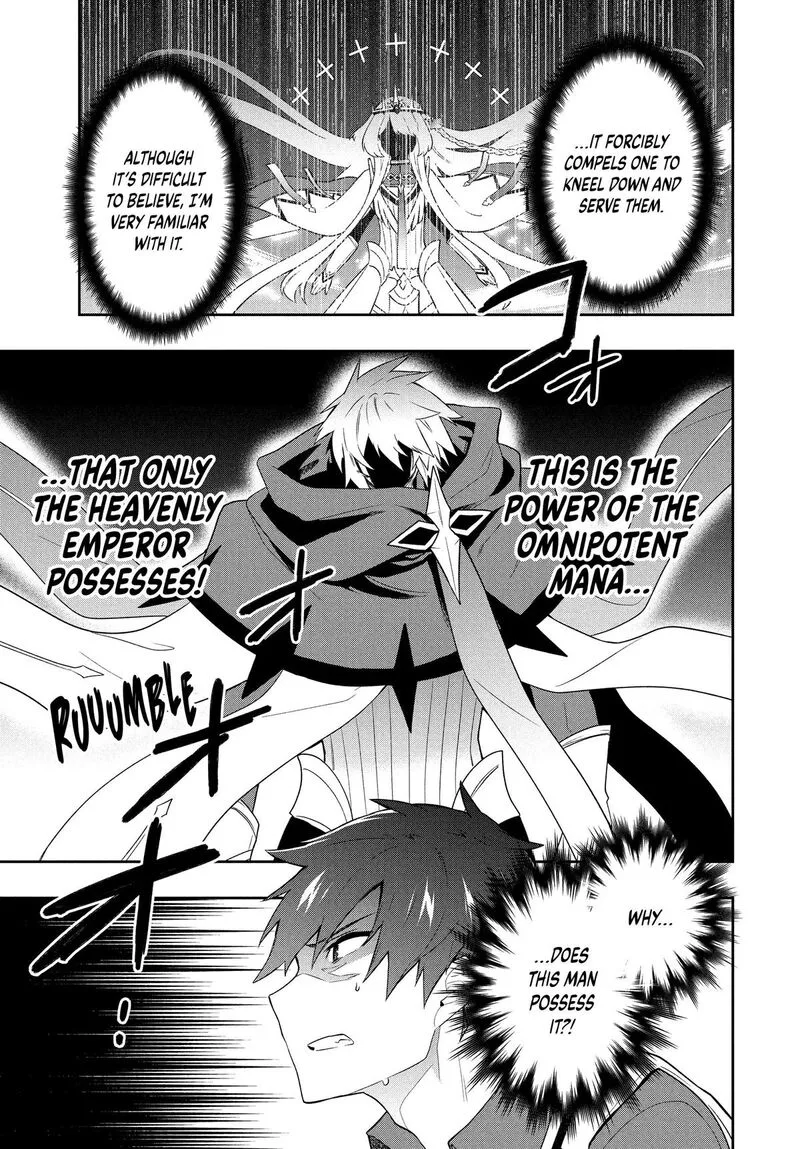 Roku-hime wa Kami Goei ni Koi wo Suru: Saikyou no Shugo Kishi, Tenseishite Mahou Gakuen ni Iku Chapter 66 page 3