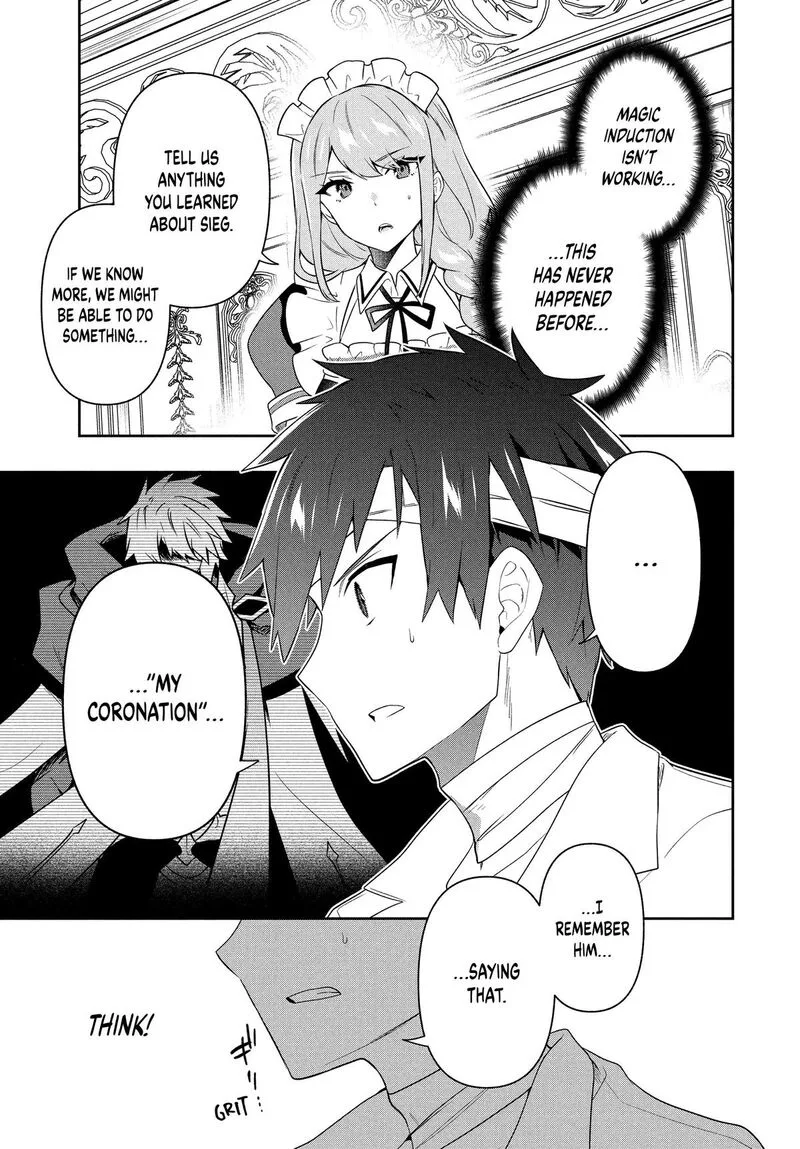 Roku-hime wa Kami Goei ni Koi wo Suru: Saikyou no Shugo Kishi, Tenseishite Mahou Gakuen ni Iku Chapter 67 page 15