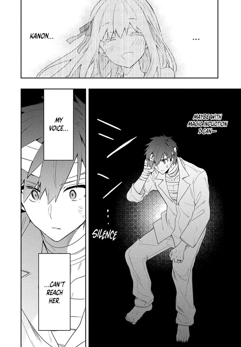 Roku-hime wa Kami Goei ni Koi wo Suru: Saikyou no Shugo Kishi, Tenseishite Mahou Gakuen ni Iku Chapter 67 page 14