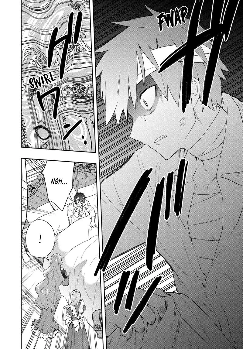 Roku-hime wa Kami Goei ni Koi wo Suru: Saikyou no Shugo Kishi, Tenseishite Mahou Gakuen ni Iku Chapter 67 page 6