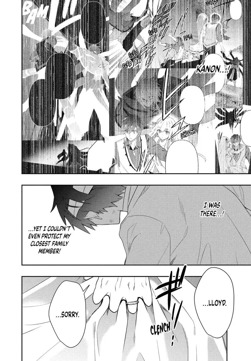 Roku-hime wa Kami Goei ni Koi wo Suru: Saikyou no Shugo Kishi, Tenseishite Mahou Gakuen ni Iku Chapter 67 page 8