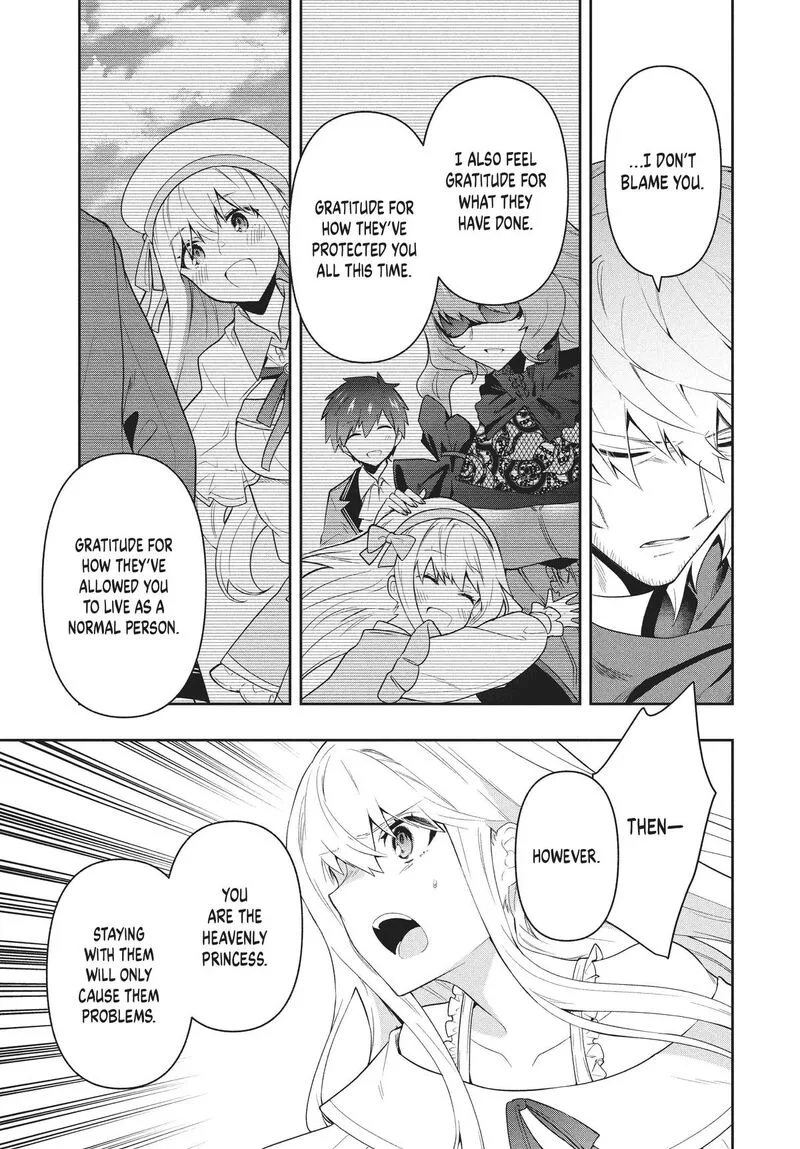 Roku-hime wa Kami Goei ni Koi wo Suru: Saikyou no Shugo Kishi, Tenseishite Mahou Gakuen ni Iku Chapter 68 page 11