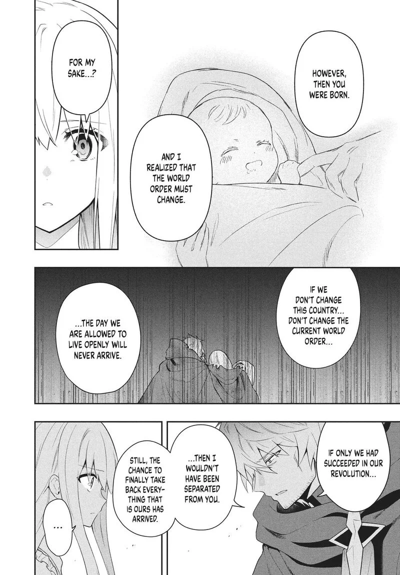 Roku-hime wa Kami Goei ni Koi wo Suru: Saikyou no Shugo Kishi, Tenseishite Mahou Gakuen ni Iku Chapter 68 page 8
