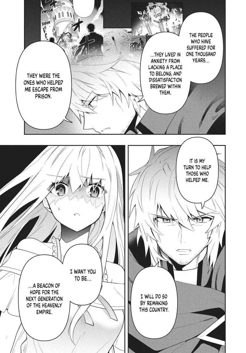 Roku-hime wa Kami Goei ni Koi wo Suru: Saikyou no Shugo Kishi, Tenseishite Mahou Gakuen ni Iku Chapter 68 page 9