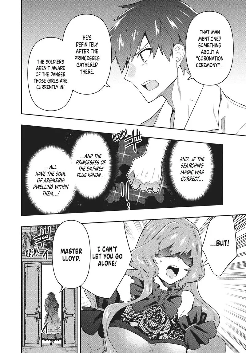 Roku-hime wa Kami Goei ni Koi wo Suru: Saikyou no Shugo Kishi, Tenseishite Mahou Gakuen ni Iku Chapter 69 page 12