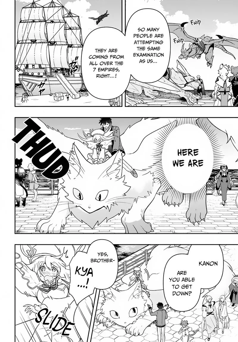 Roku-hime wa Kami Goei ni Koi wo Suru: Saikyou no Shugo Kishi, Tenseishite Mahou Gakuen ni Iku Chapter 7 page 2