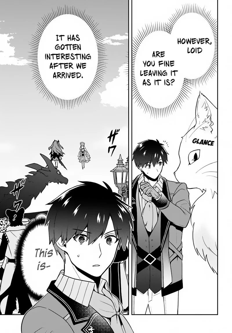 Roku-hime wa Kami Goei ni Koi wo Suru: Saikyou no Shugo Kishi, Tenseishite Mahou Gakuen ni Iku Chapter 7 page 5