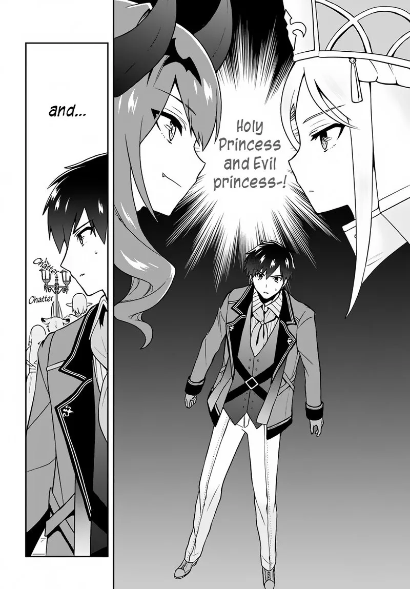 Roku-hime wa Kami Goei ni Koi wo Suru: Saikyou no Shugo Kishi, Tenseishite Mahou Gakuen ni Iku Chapter 7 page 8