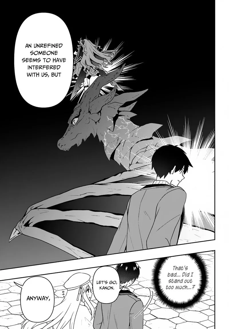Roku-hime wa Kami Goei ni Koi wo Suru: Saikyou no Shugo Kishi, Tenseishite Mahou Gakuen ni Iku Chapter 7 page 19