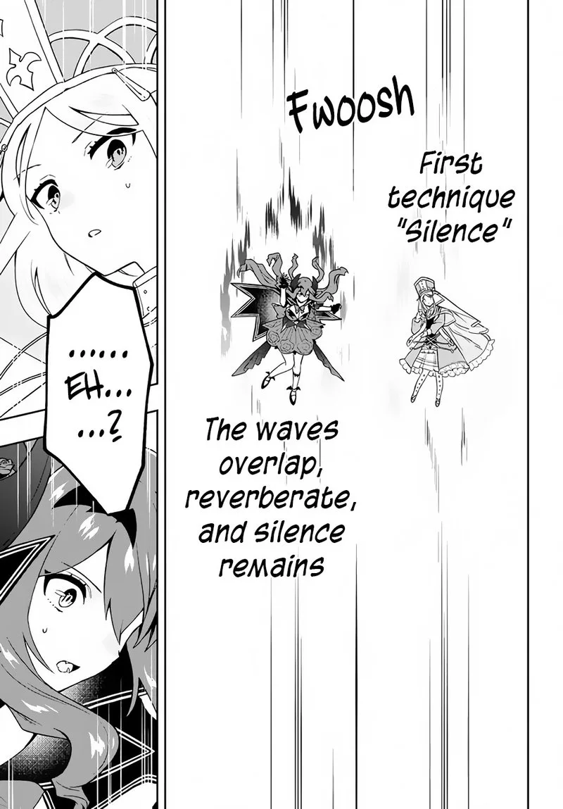 Roku-hime wa Kami Goei ni Koi wo Suru: Saikyou no Shugo Kishi, Tenseishite Mahou Gakuen ni Iku Chapter 7 page 15