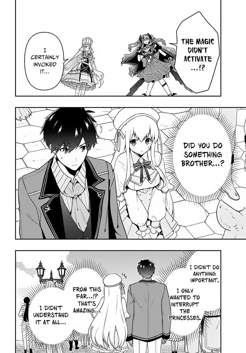 Roku-hime wa Kami Goei ni Koi wo Suru: Saikyou no Shugo Kishi, Tenseishite Mahou Gakuen ni Iku Chapter 7 page 16