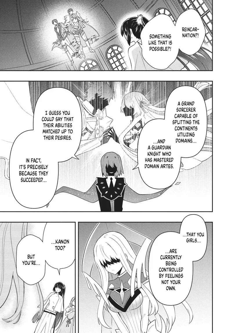 Roku-hime wa Kami Goei ni Koi wo Suru: Saikyou no Shugo Kishi, Tenseishite Mahou Gakuen ni Iku Chapter 70 page 7