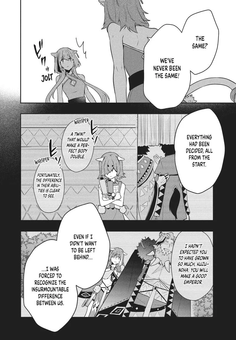 Roku-hime wa Kami Goei ni Koi wo Suru: Saikyou no Shugo Kishi, Tenseishite Mahou Gakuen ni Iku Chapter 70 page 12