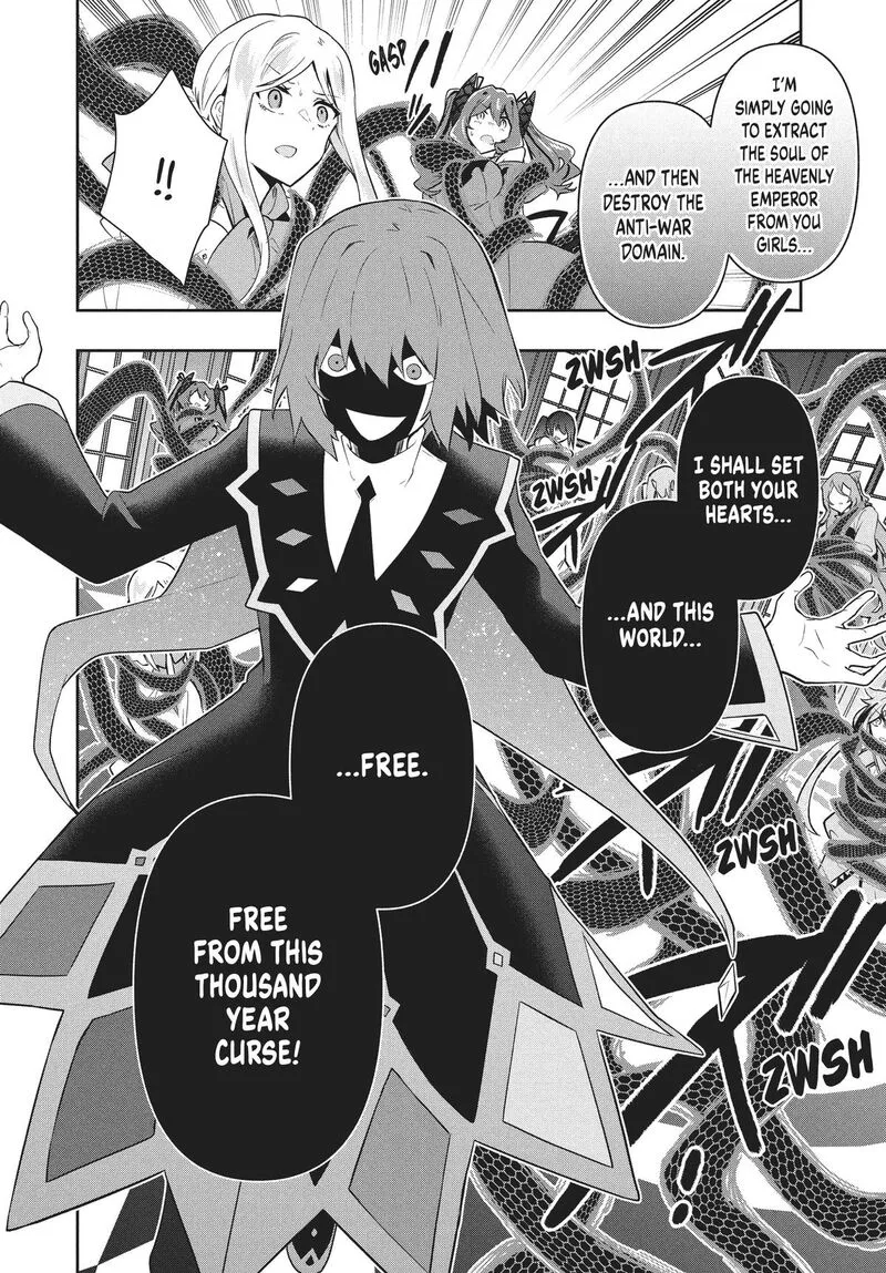 Roku-hime wa Kami Goei ni Koi wo Suru: Saikyou no Shugo Kishi, Tenseishite Mahou Gakuen ni Iku Chapter 70 page 16