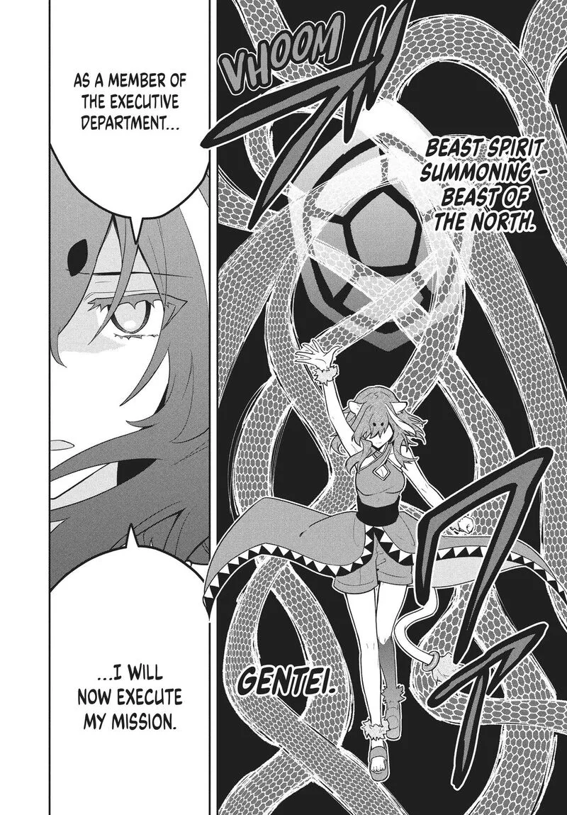 Roku-hime wa Kami Goei ni Koi wo Suru: Saikyou no Shugo Kishi, Tenseishite Mahou Gakuen ni Iku Chapter 70 page 14
