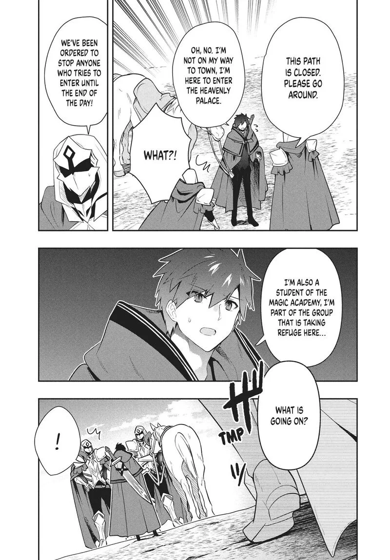 Roku-hime wa Kami Goei ni Koi wo Suru: Saikyou no Shugo Kishi, Tenseishite Mahou Gakuen ni Iku Chapter 71 page 7
