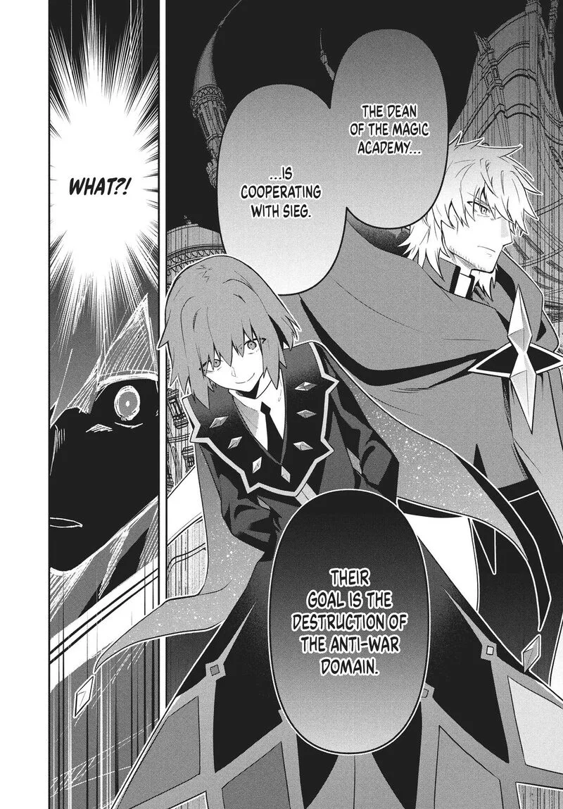 Roku-hime wa Kami Goei ni Koi wo Suru: Saikyou no Shugo Kishi, Tenseishite Mahou Gakuen ni Iku Chapter 71 page 16