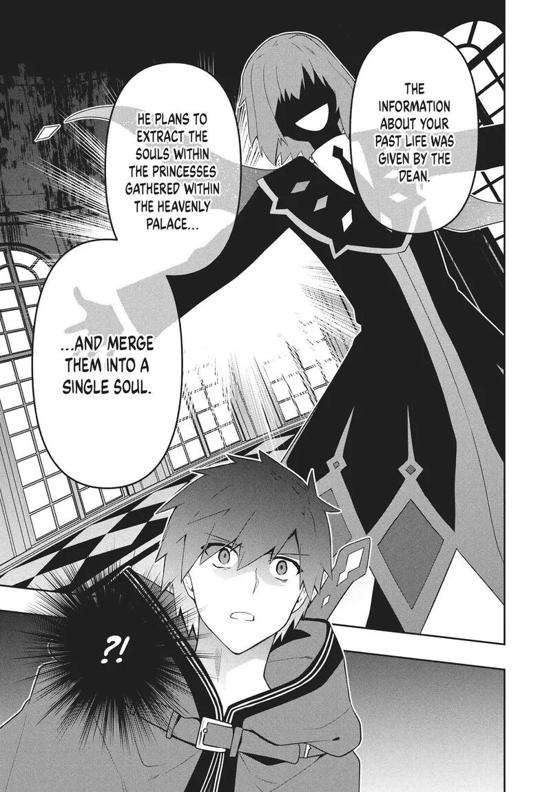 Roku-hime wa Kami Goei ni Koi wo Suru: Saikyou no Shugo Kishi, Tenseishite Mahou Gakuen ni Iku Chapter 71 page 17