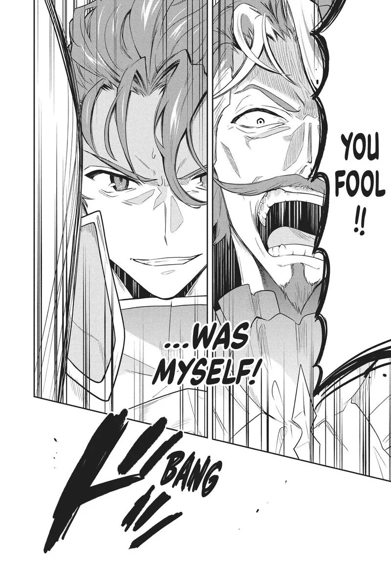 Roku-hime wa Kami Goei ni Koi wo Suru: Saikyou no Shugo Kishi, Tenseishite Mahou Gakuen ni Iku Chapter 72 page 16