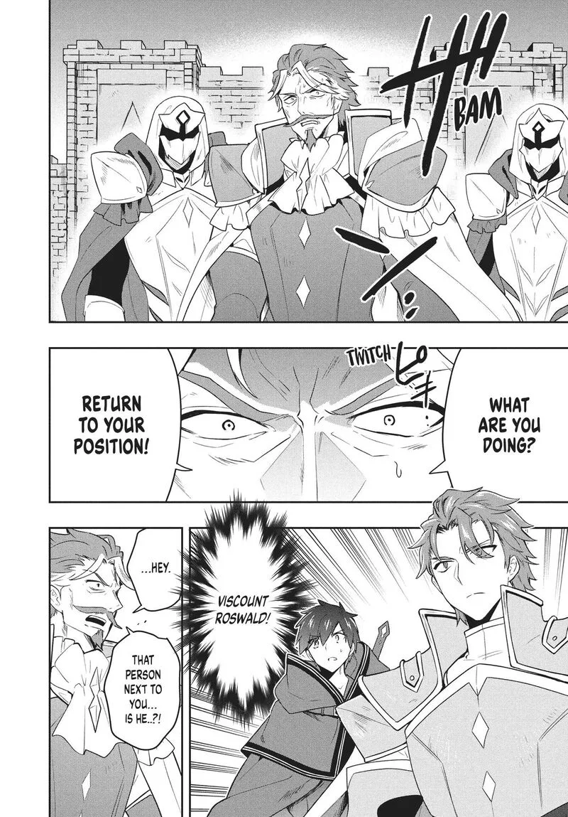 Roku-hime wa Kami Goei ni Koi wo Suru: Saikyou no Shugo Kishi, Tenseishite Mahou Gakuen ni Iku Chapter 72 page 10