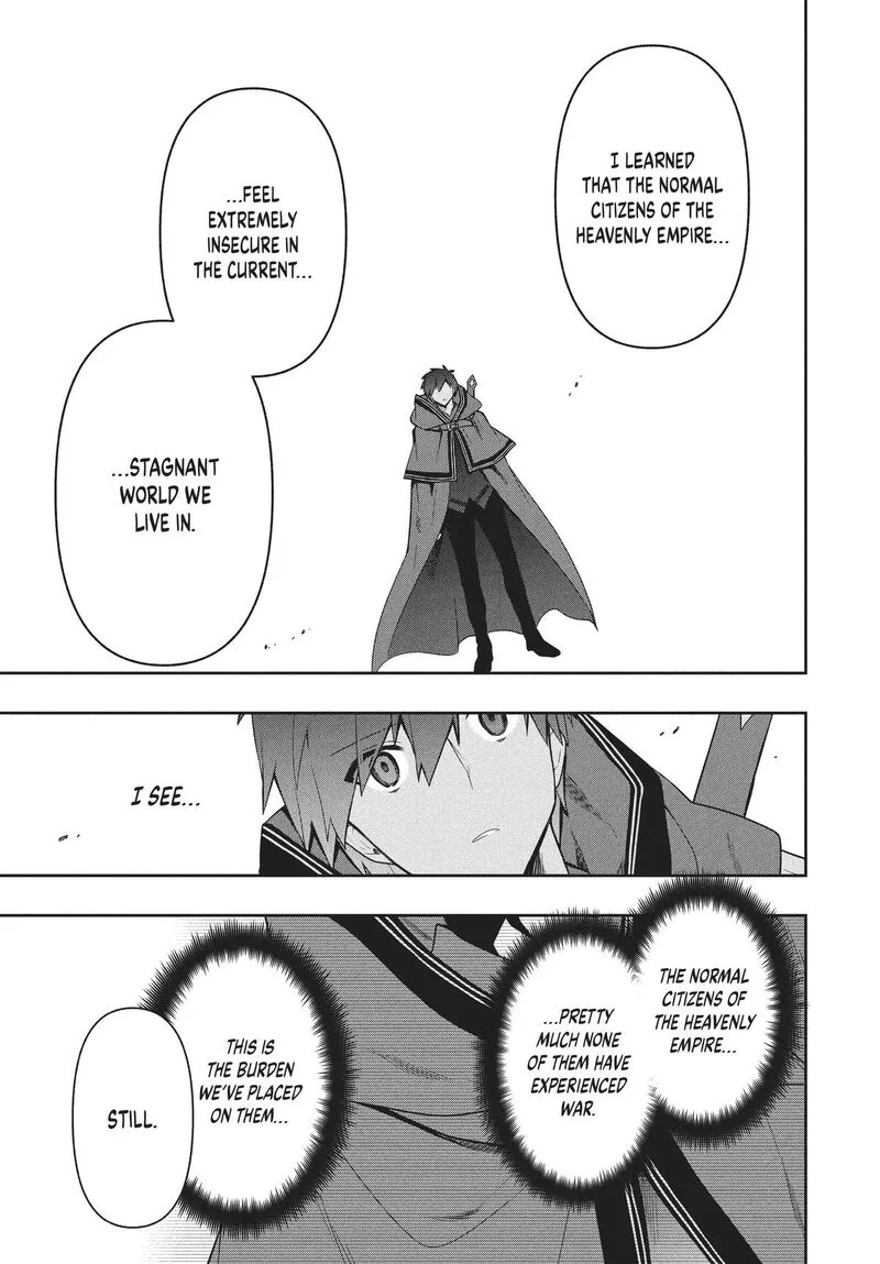 Roku-hime wa Kami Goei ni Koi wo Suru: Saikyou no Shugo Kishi, Tenseishite Mahou Gakuen ni Iku Chapter 72 page 5