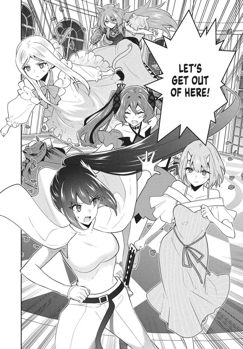 Roku-hime wa Kami Goei ni Koi wo Suru: Saikyou no Shugo Kishi, Tenseishite Mahou Gakuen ni Iku Chapter 73 page 18