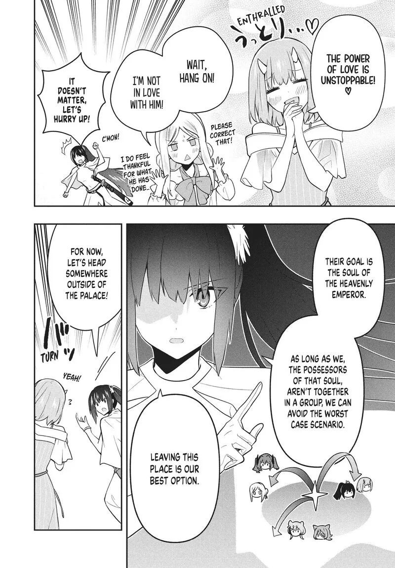 Roku-hime wa Kami Goei ni Koi wo Suru: Saikyou no Shugo Kishi, Tenseishite Mahou Gakuen ni Iku Chapter 73 page 16
