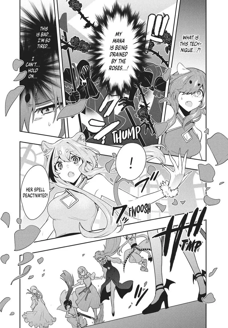 Roku-hime wa Kami Goei ni Koi wo Suru: Saikyou no Shugo Kishi, Tenseishite Mahou Gakuen ni Iku Chapter 73 page 12