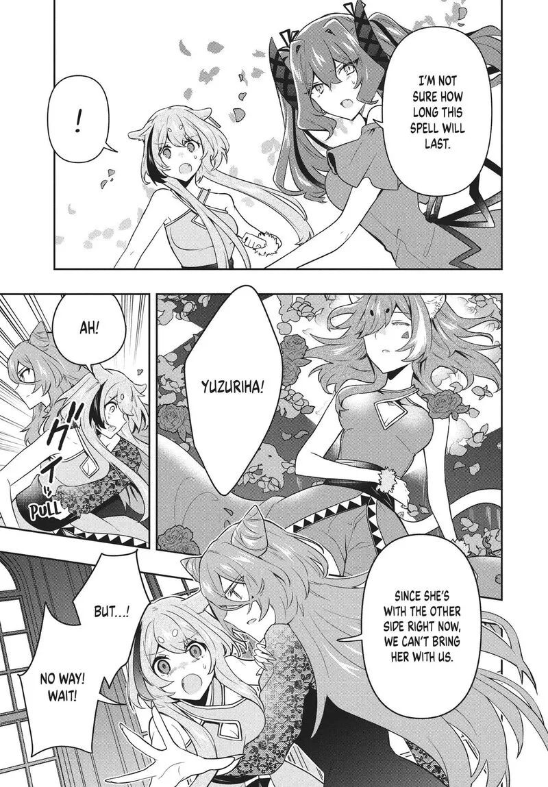 Roku-hime wa Kami Goei ni Koi wo Suru: Saikyou no Shugo Kishi, Tenseishite Mahou Gakuen ni Iku Chapter 73 page 17