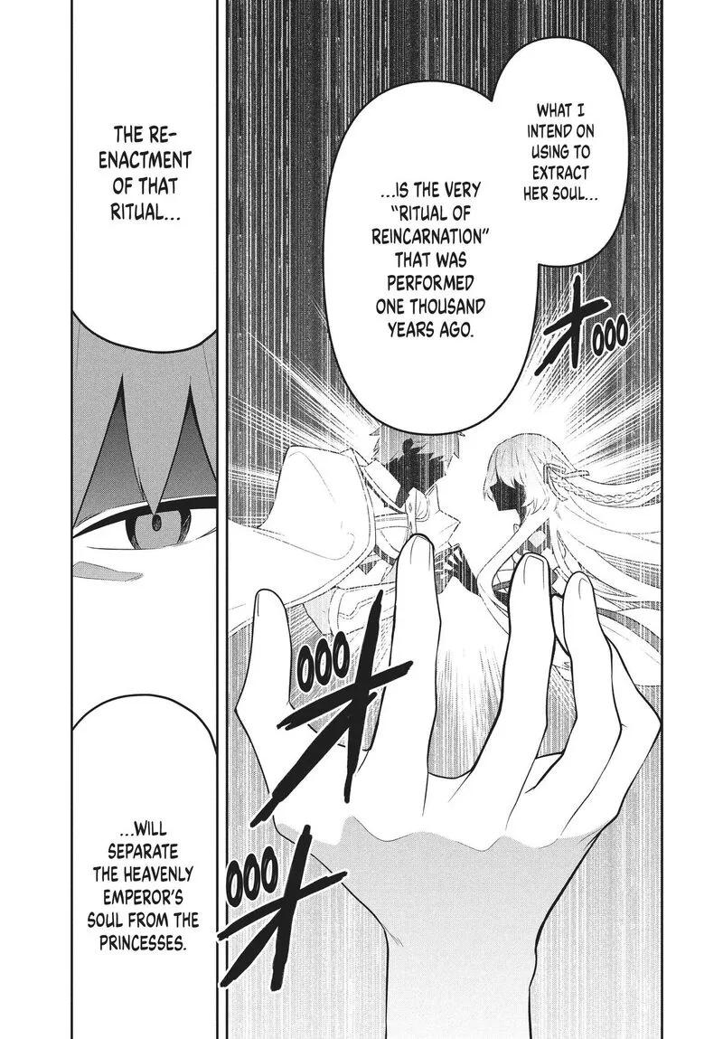 Roku-hime wa Kami Goei ni Koi wo Suru: Saikyou no Shugo Kishi, Tenseishite Mahou Gakuen ni Iku Chapter 74 page 3
