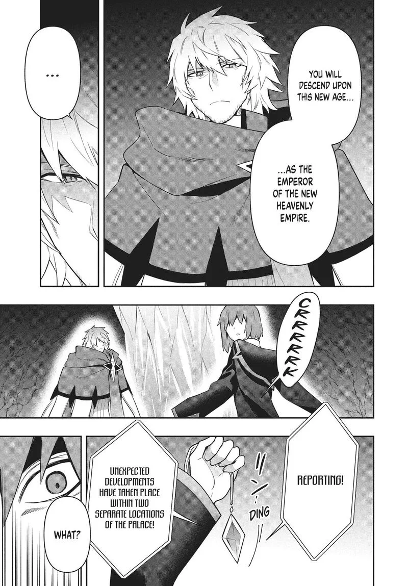 Roku-hime wa Kami Goei ni Koi wo Suru: Saikyou no Shugo Kishi, Tenseishite Mahou Gakuen ni Iku Chapter 74 page 5