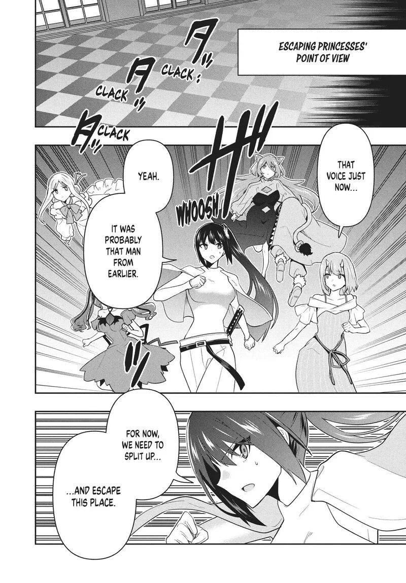 Roku-hime wa Kami Goei ni Koi wo Suru: Saikyou no Shugo Kishi, Tenseishite Mahou Gakuen ni Iku Chapter 74 page 12