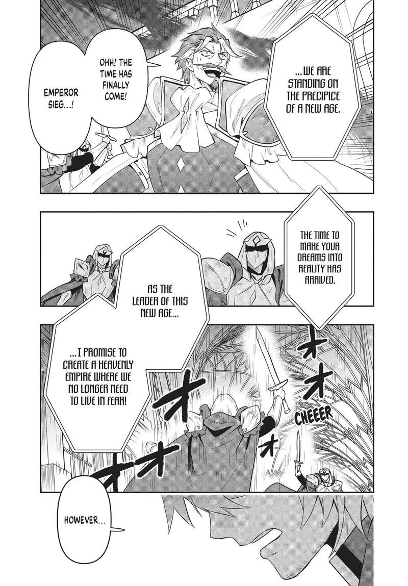 Roku-hime wa Kami Goei ni Koi wo Suru: Saikyou no Shugo Kishi, Tenseishite Mahou Gakuen ni Iku Chapter 74 page 9