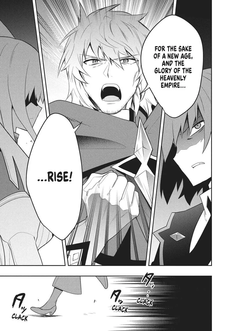 Roku-hime wa Kami Goei ni Koi wo Suru: Saikyou no Shugo Kishi, Tenseishite Mahou Gakuen ni Iku Chapter 74 page 11