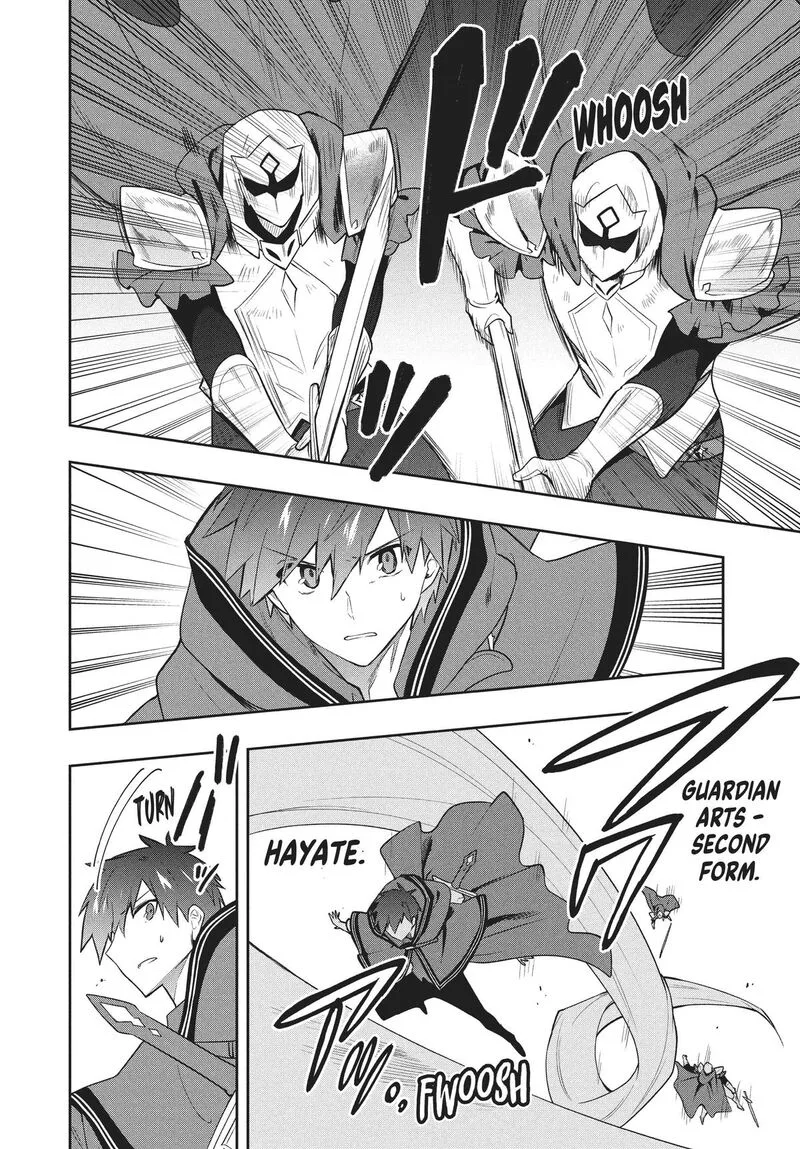 Roku-hime wa Kami Goei ni Koi wo Suru: Saikyou no Shugo Kishi, Tenseishite Mahou Gakuen ni Iku Chapter 74 page 16