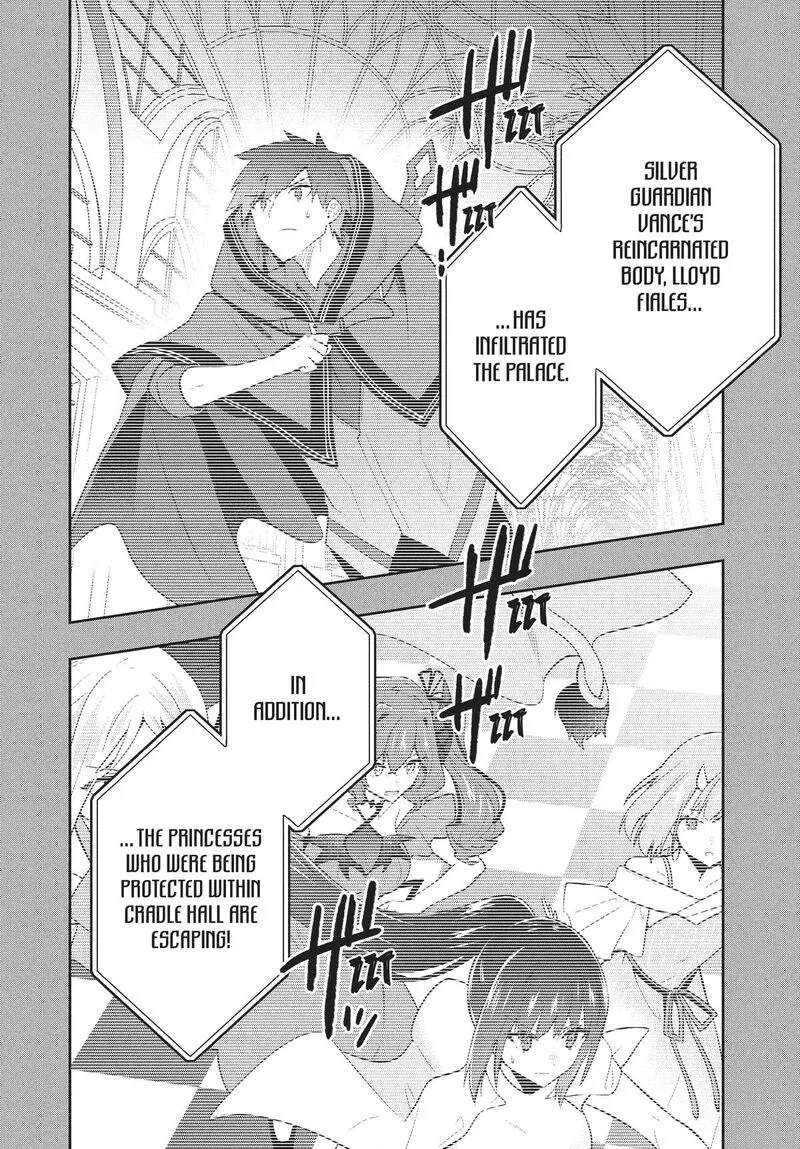 Roku-hime wa Kami Goei ni Koi wo Suru: Saikyou no Shugo Kishi, Tenseishite Mahou Gakuen ni Iku Chapter 74 page 6