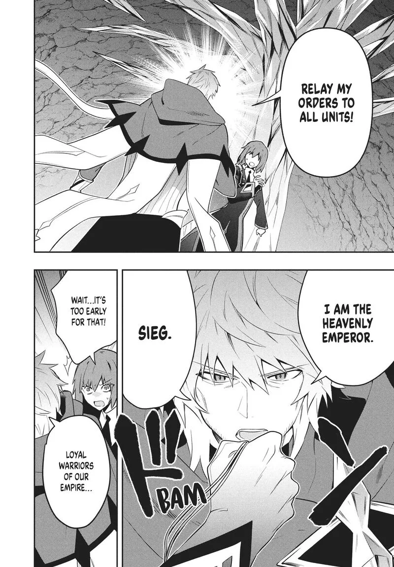 Roku-hime wa Kami Goei ni Koi wo Suru: Saikyou no Shugo Kishi, Tenseishite Mahou Gakuen ni Iku Chapter 74 page 8