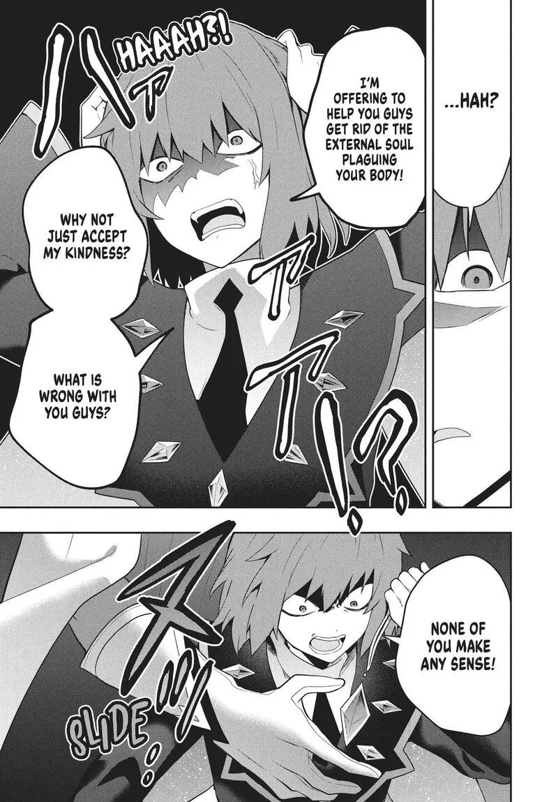 Roku-hime wa Kami Goei ni Koi wo Suru: Saikyou no Shugo Kishi, Tenseishite Mahou Gakuen ni Iku Chapter 74 page 7
