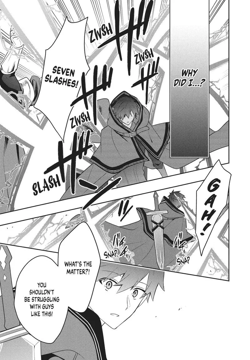 Roku-hime wa Kami Goei ni Koi wo Suru: Saikyou no Shugo Kishi, Tenseishite Mahou Gakuen ni Iku Chapter 74 page 19