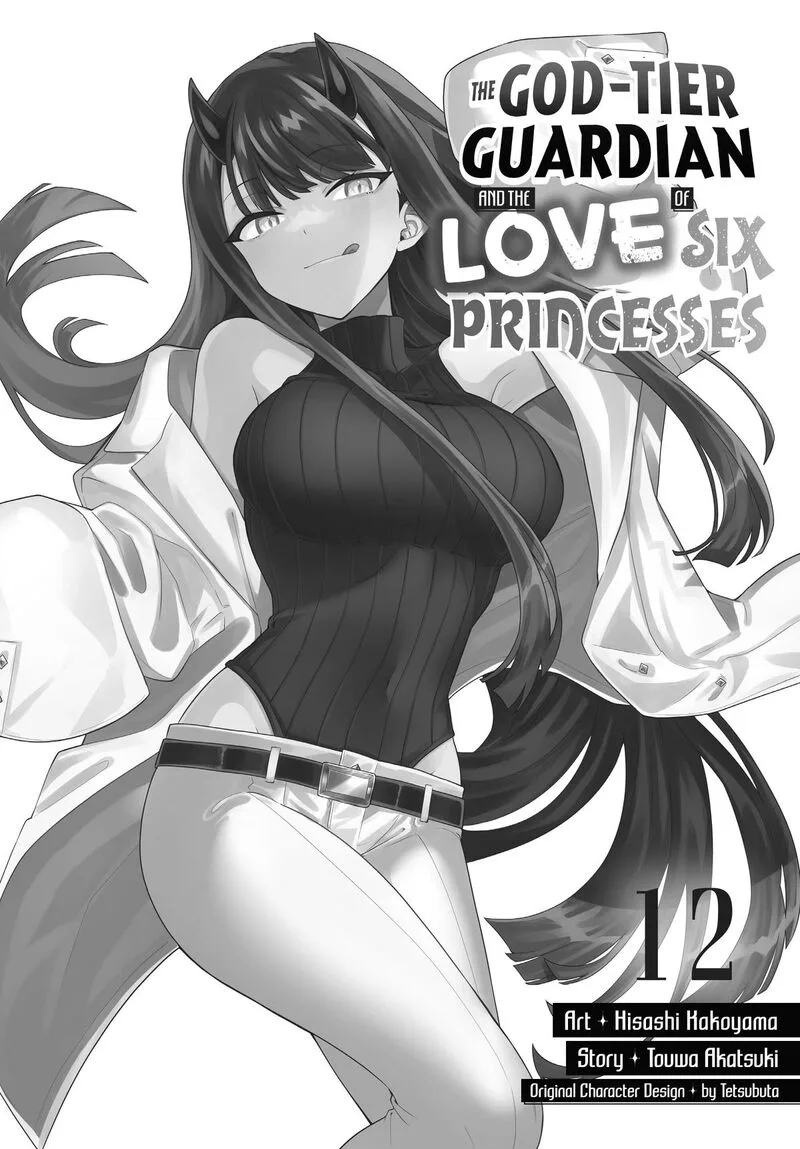 Roku-hime wa Kami Goei ni Koi wo Suru: Saikyou no Shugo Kishi, Tenseishite Mahou Gakuen ni Iku Chapter 75 page 3