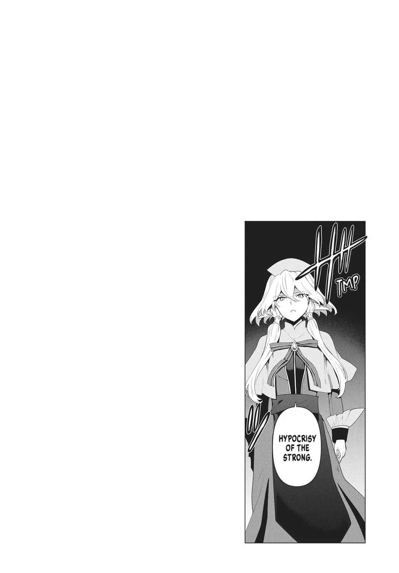 Roku-hime wa Kami Goei ni Koi wo Suru: Saikyou no Shugo Kishi, Tenseishite Mahou Gakuen ni Iku Chapter 75 page 24