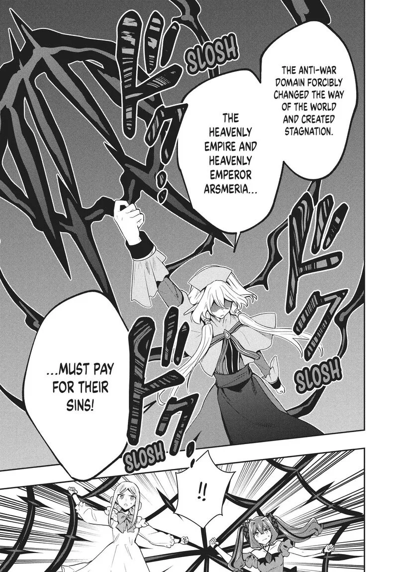 Roku-hime wa Kami Goei ni Koi wo Suru: Saikyou no Shugo Kishi, Tenseishite Mahou Gakuen ni Iku Chapter 75 page 21