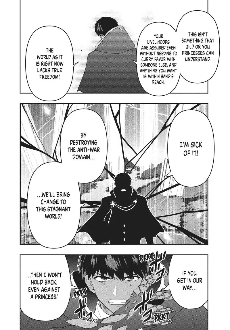 Roku-hime wa Kami Goei ni Koi wo Suru: Saikyou no Shugo Kishi, Tenseishite Mahou Gakuen ni Iku Chapter 75 page 12