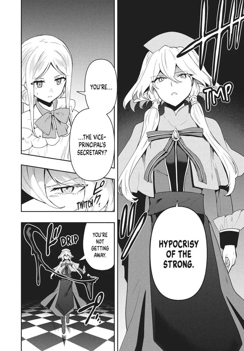 Roku-hime wa Kami Goei ni Koi wo Suru: Saikyou no Shugo Kishi, Tenseishite Mahou Gakuen ni Iku Chapter 75 page 16