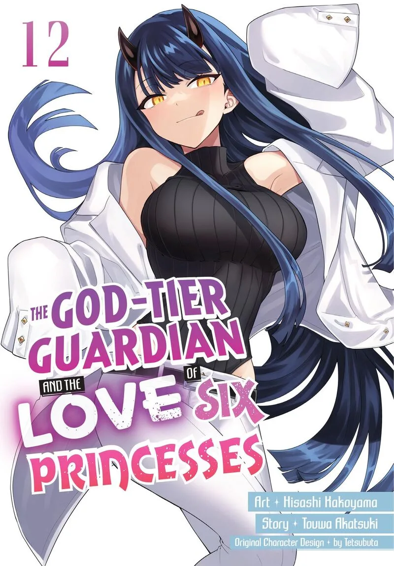Roku-hime wa Kami Goei ni Koi wo Suru: Saikyou no Shugo Kishi, Tenseishite Mahou Gakuen ni Iku Chapter 75 page 1