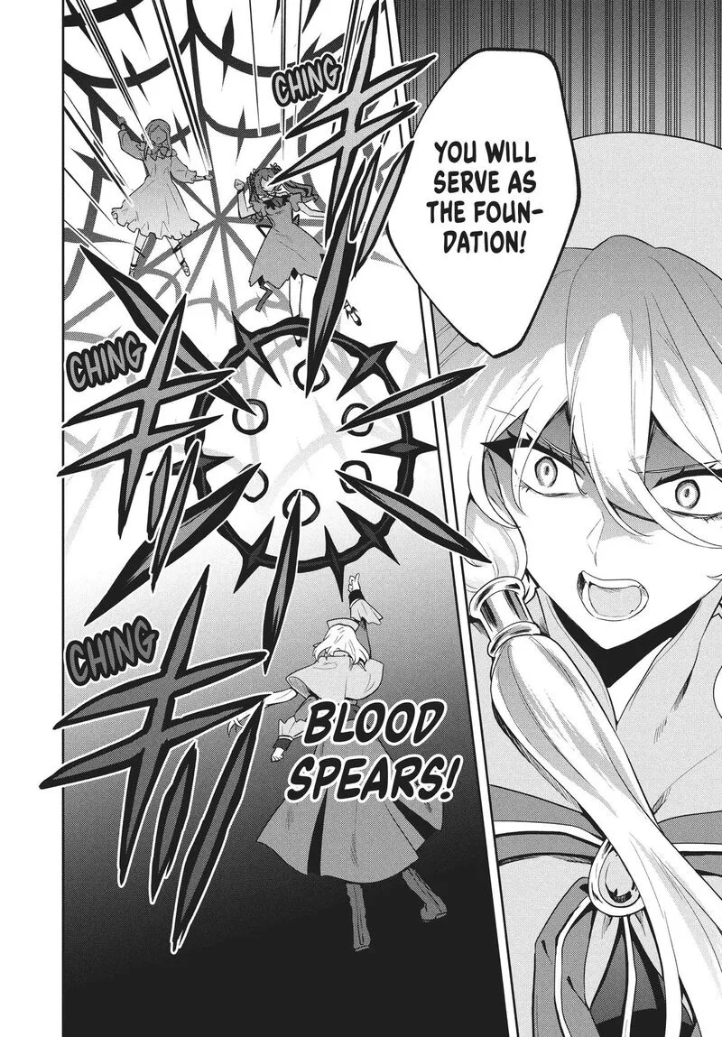Roku-hime wa Kami Goei ni Koi wo Suru: Saikyou no Shugo Kishi, Tenseishite Mahou Gakuen ni Iku Chapter 75 page 22
