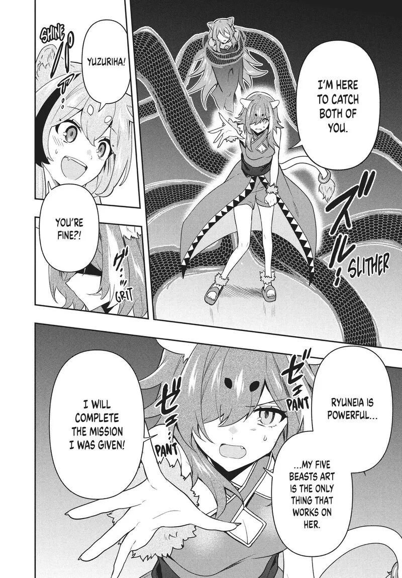 Roku-hime wa Kami Goei ni Koi wo Suru: Saikyou no Shugo Kishi, Tenseishite Mahou Gakuen ni Iku Chapter 76 page 10