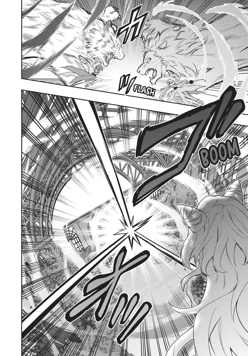Roku-hime wa Kami Goei ni Koi wo Suru: Saikyou no Shugo Kishi, Tenseishite Mahou Gakuen ni Iku Chapter 76 page 20